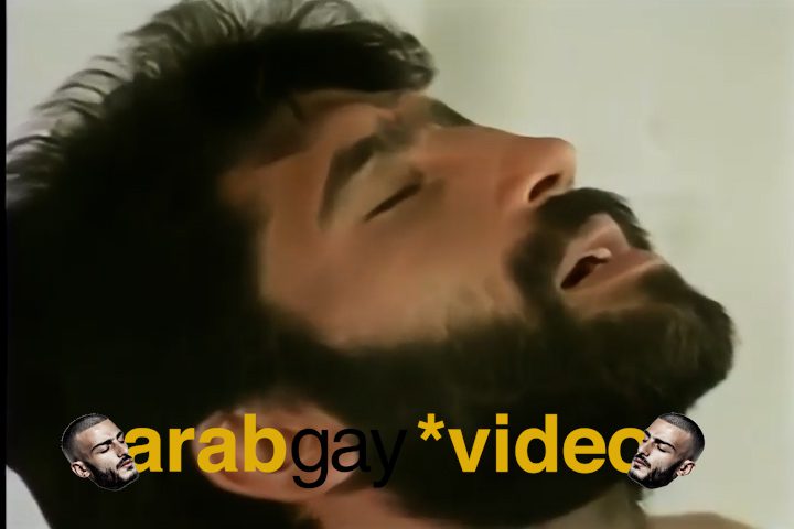 arab gay video